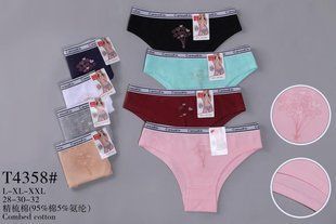 Трусы женские "AURA" COTTON (Арт. T4358) | 12 шт.