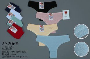 Трусы женские Бразилиана "AURA" COTTON (Арт. A3206) | 12 шт.