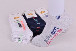 Женские носки "ЖИТОМИР" COTTON (AK2103) | 12 пар