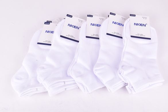 Шкарпетки чоловічі занижені "Nicen" ХЛОПОК (Арт. F552B) | 10 пар