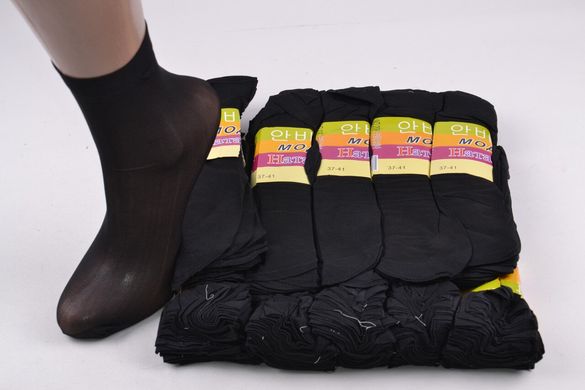 Шкарпетки капронові "Бамбук" 40 den (TKC2012/BL) | 10 пар