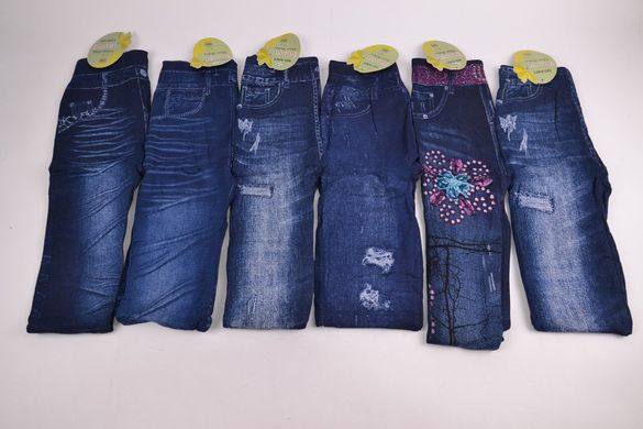 Лосини дитячі під джинс (Арт. A0421) | 12 пар