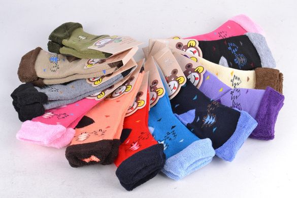 Шкарпетки дитячі "КОРОНА" бавовна (LKC3202/S) | 12 пар