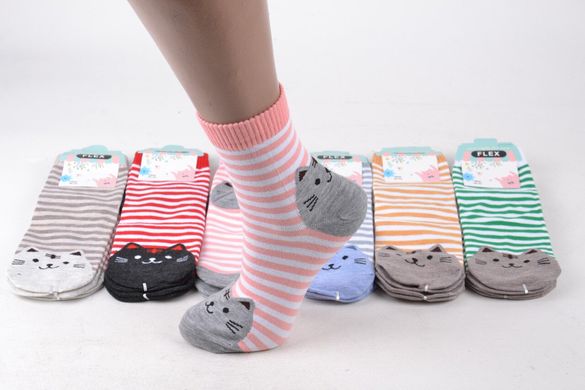 Жіночі шкарпетки Кошечки (SL9315) | 12 пар