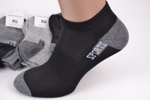 Шкарпетки чоловічі занижені ХЛОПОК Сітка (Арт. FEA025) | 10 пар