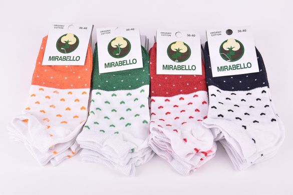Шкарпетки жіночі занижені "Mirabello" COTTON (Арт. ME32502) | 12 пар