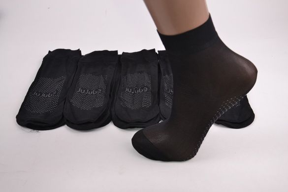 Шкарпетки жіночі капронові "БАМБУК" (JA860/Black | 10 пар