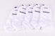 Шкарпетки чоловічі занижені "Nicen" ХЛОПОК (Арт. F552B) | 10 пар