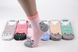Жіночі шкарпетки Кошечки (SL9315) | 12 пар