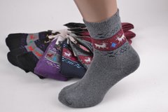 Жіночі Термо-Шкарпетки "МАХРА" бавовна (Арт. CS733) | 12 пар