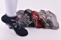 Шкарпетки жіночі занижені "Фенна" ШЕРСТЬ АНГОРА (Арт. FEB51-1) | 12 пар