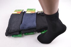 Підліткові шкарпетки бавовна МАХРА p.36-40 (MEM1030/06) | 12 пар