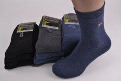 Чоловічі шкарпетки Махра БАМБУК (Y031/16) | 12 пар