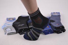 Детские носки на мальчика МАХРА ХЛОПОК (Арт. ALC99-1/26-31) | 12 пар