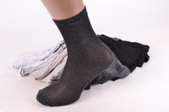 Мужские носки MILANO сетка р. 40-45 (PT1028/Mix) | 12 пар
