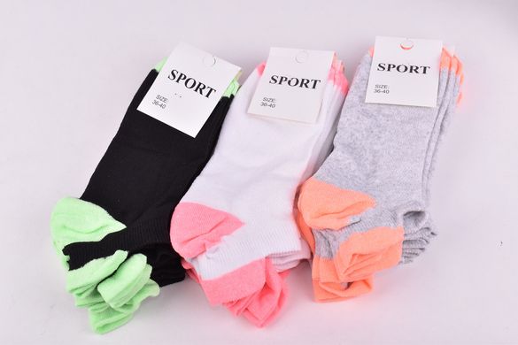 Шкарпетки жіночі "SPORT" COTTON Сітка (Арт. OAM088) | 12 пар