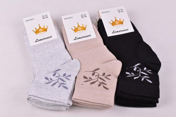 Женские носки "ЖИТОМИР" COTTON (AK2026) | 12 пар
