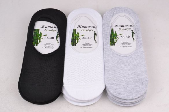 Жіночі Шкарпетки-Сліди Сітка Бавовна (OAM113) | 12 пар
