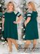 Женское Нарядное Платье Батал (Арт. KL273/B/Green)