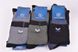 Шкарпетки підліткові COTTON (Арт. LCSG4-06) | 12 пар