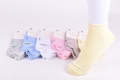 Шкарпетки жіночі занижені COTTON Сітка (Арт. LC19-42) | 12 пар