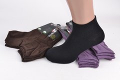 Шкарпетки Чоловічі Занижені ХЛОПОК (BFL07) | 12 пар
