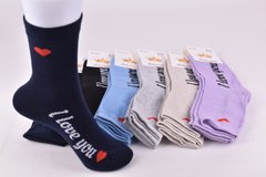 Шкарпетки жіночі "ЖИТОМИР" COTTON (Арт. AK798) | 12 пар
