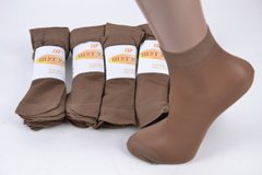 Шкарпетки капронові "Шугуан" 30 den Кава (HB002/CF) | 10 пар