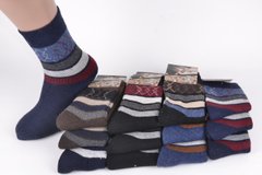 Чоловічі Вовняні шкарпетки (Aрт. B124) | 12 пар