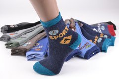 Дитячі шкарпетки Шерсть (Арт. TKC720-9M) | 12 пар