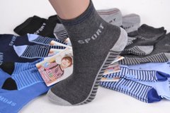 Шкарпетки дитячі на хлопчика SPORT (TKC160/24-27) | 12 пар
