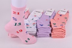 Шкарпетки жіночі "SPORT" COTTON (Арт. OAM474) | 12 пар