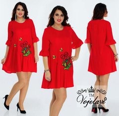 Женское Платье "Midi" (KL034/Red)