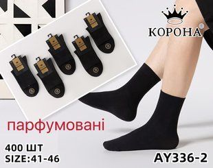 Носки мужские "Корона" Ароматизированные (Арт. LKAY336-2) | 10 пар