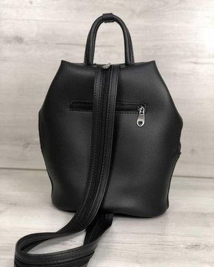 Молодіжний рюкзак Габі чорного кольору (Арт. 44904) | 1 шт.