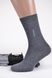 Шкарпетки чоловічі медичні COTTON (Арт. B275-2/41-44) | 12 пар