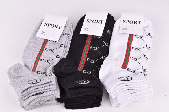 Шкарпетки жіночі занижені "SPORT" COTTON (Арт. OAM085) | 12 пар