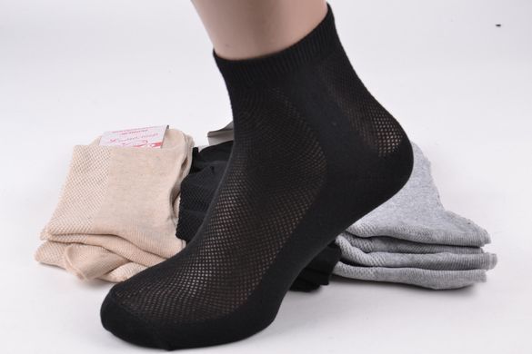 Жіночі шкарпетки Сітка ХЛОПОК (Арт. OK077/25) | 12 пар