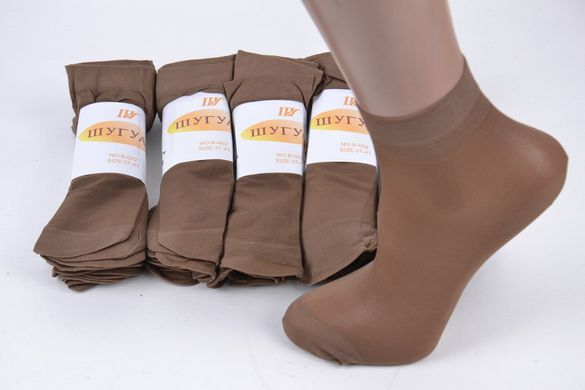 Шкарпетки капронові "Шугуан" 30 den Кава (HB002/CF) | 10 пар
