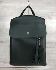 Молодежный сумка-рюкзак Сердце зеленого цвета (Арт. 44608) | 1 шт.