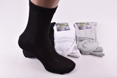 Шкарпетки чоловічі COTTON Сітка (Арт. OAM291-1/27) | 12 пар