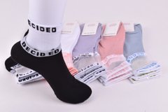 Шкарпетки жіночі "Корона" бавовна Сітка (Арт. LKB2310-1) | 10 пар