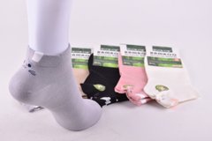 Шкарпетки жіночі "AURA" Bamboo (Арт. NND6060/35-38) | 5 пар