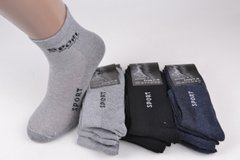 Шкарпетки чоловічі "Житомир" Sport (OK092/27-29) | 12 пар