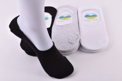Жіночі Шкарпетки-Сліди Сітка Бавовна (OAM039) | 12 пар