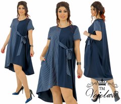 Женское платье "Нарядное" (Арт. KL161/Dark Blue)