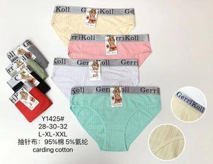 Труси жіночі Сліпи COTTON (Арт. Y1425) | 12 шт.