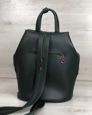 Молодежный рюкзак Габи зеленого цвета (Арт. 44908) | 1 шт.