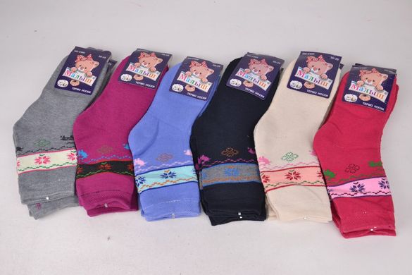 Шкарпетки дитячі на дівчинку бавовна МАХРА (Арт. TKC980/L) | 12 пар