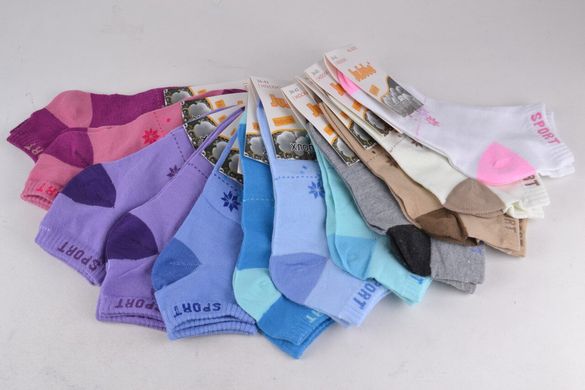Шкарпетки жіночі занижені "JuJube" Бамбук (A008-13) | 12 пар